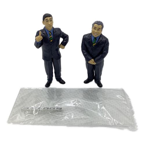 浅井企画 コント55号 フィギュア