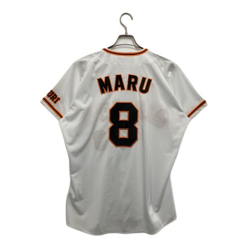 MIZUNO　読売ジャイアンツ 【8】丸佳浩