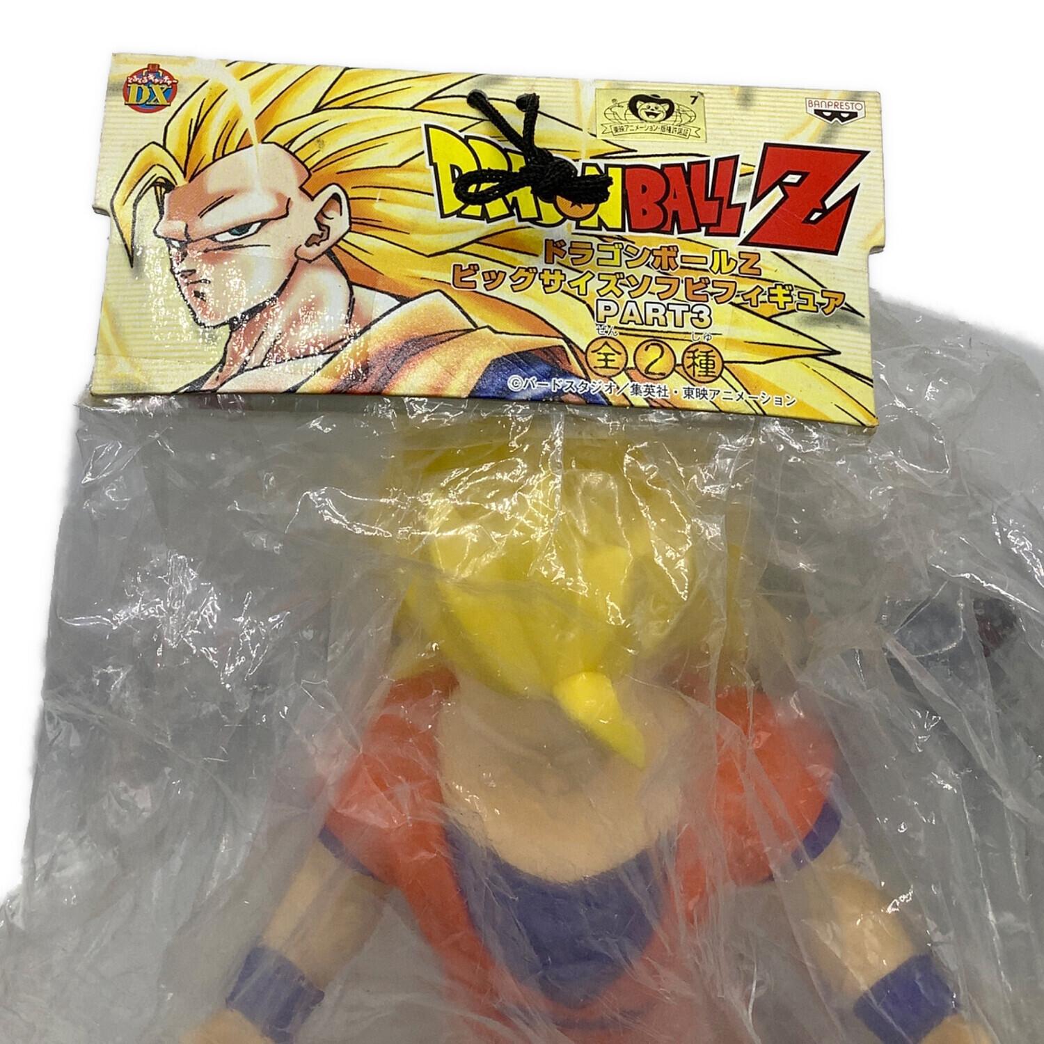 ドラゴンボール　孫悟空　ソフビ　フィギュア FIG]D賞 孫悟空 ソフビフィギュア 一番くじ ドラゴンボール 摩訶不思議