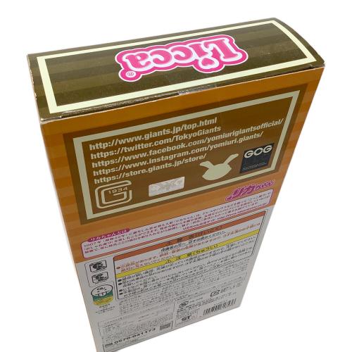 TAKARA TOMY ジャイアンツ　リカちゃん