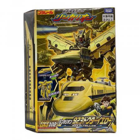 新幹線変形ロボ シンカリオン DXS102 シンカリオン 923ドクター