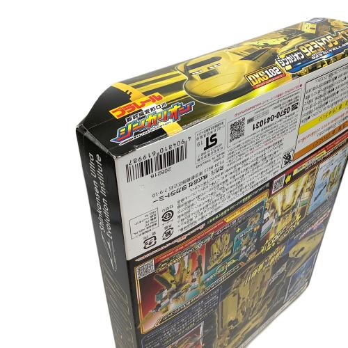 新幹線変形ロボ シンカリオン DXS102 シンカリオン 923ドクターイエロー