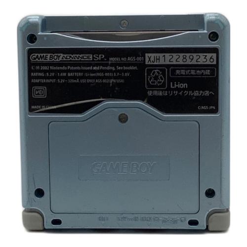 Nintendo (ニンテンドウ) GAMEBOY ADVANCE SP AGS-001