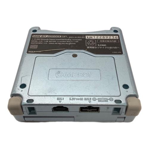 Nintendo (ニンテンドウ) GAMEBOY ADVANCE SP AGS-001