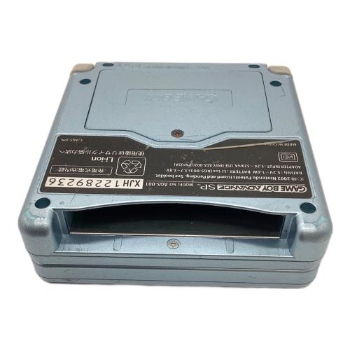 Nintendo (ニンテンドウ) GAMEBOY ADVANCE SP AGS-001
