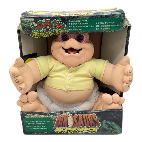 Hasbro（ハズブロ）　Disney　ダイナソーズ　しゃべるぬいぐるみボクちゃんベイビー