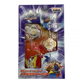 BANPRESTO (バンプレスト) ベイブレード メタルホルダーセット