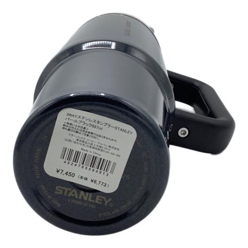 STARBUCKS COFFEE (スターバックスコーヒー) 3WAYステンレスタンブラー