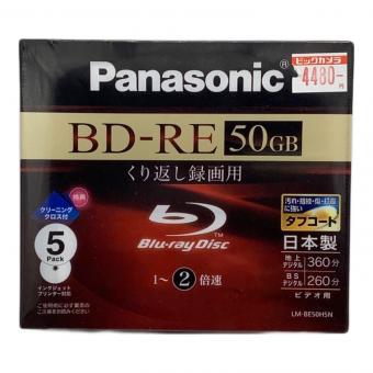 Panasonic (パナソニック) 繰り返し 録画用 BD-RE DL 50GB タフコート 日本製 5枚入り Blu-ray