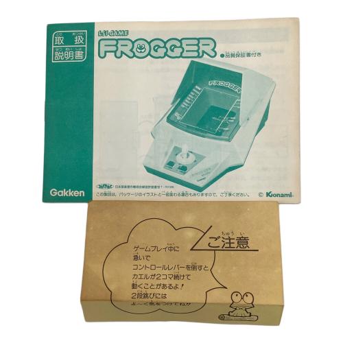 学研 (ガッケン) フロッガー LSIゲーム レトロホビー