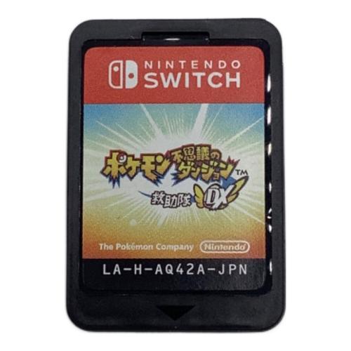 Nintendo ポケモン不思議のダンジョン 救助隊DX Nintendo Switch用ソフト CERO A (全年齢対象)