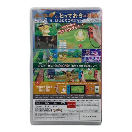 Nintendo ポケットモンスター Let's Go! イーブイ Nintendo Switch用ソフト モンスターボール PLUSセット CERO A (全年齢対象)
