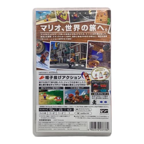 Nintendo スーパーマリオ オデッセイ Nintendo Switch用ソフト CERO B (12歳以上対象)