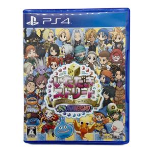 スクウェア・エニックス いただきストリート ドラゴンクエスト＆ファイナルファンタジー 30th ANNIVERSARY Playstation4用ソフト CERO A (全年齢対象)