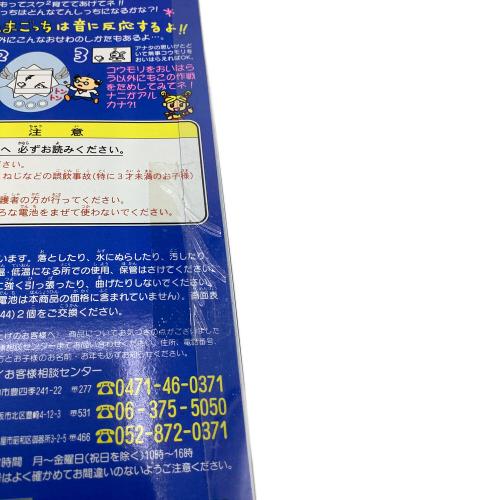 BANDAI (バンダイ) たまごっち てんしっちのたまごっち/ピンク/未開封