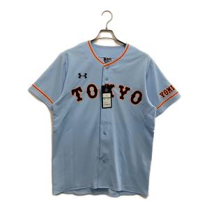 読売ジャイアンツ (ヨミウリジャイアンツ) 原 辰徳 88番 応援グッズ MYG4033