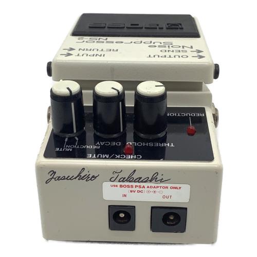 BOSS (ボス) ノイズサプレッサー NS-2