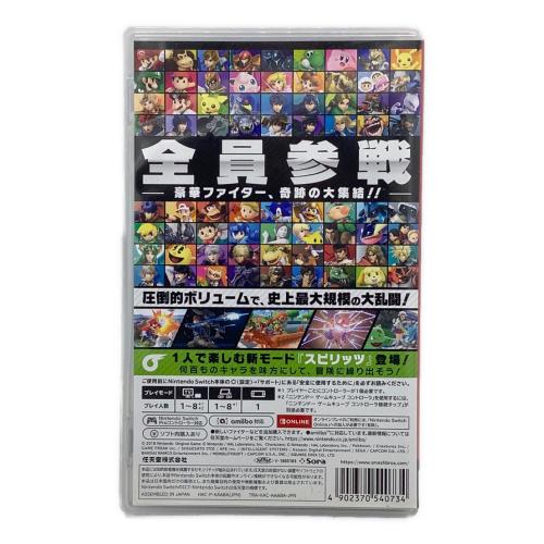 Nintendo (ニンテンドー) 大乱闘スマッシュブラザーズSPECIAL  Nintendo Switch用ソフト CERO A (全年齢対象)
