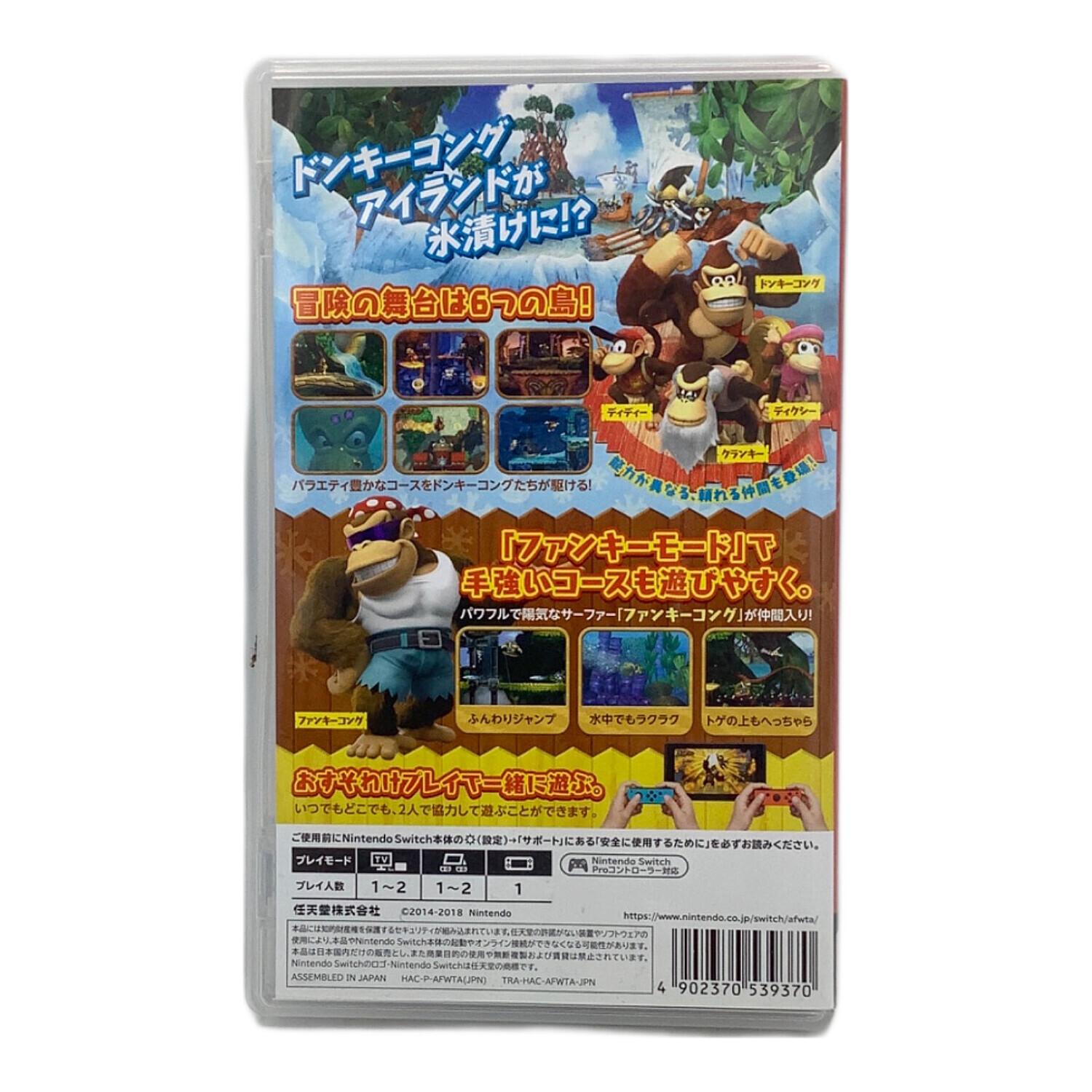 Nintendo (ニンテンドー) ドンキーコング トロピカルフリーズ Nintendo