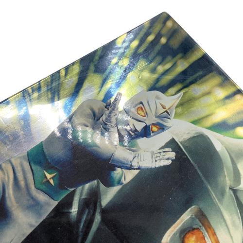 株式会社バップ　ミラーマン THE COMPLETE DVDBOX 1 DVD