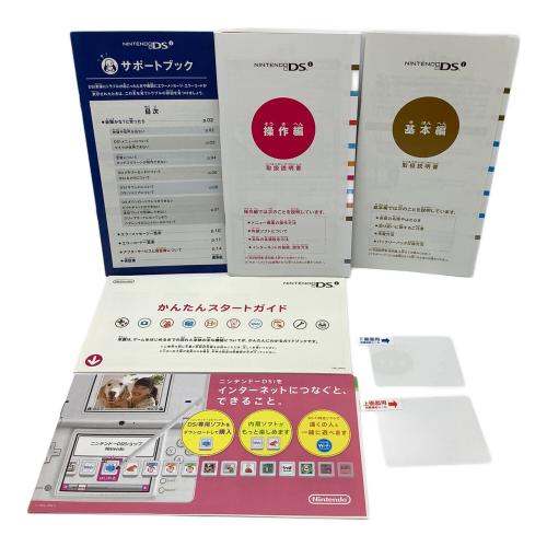 Nintendo (ニンテンドウ) NintendoDSi TWL-001