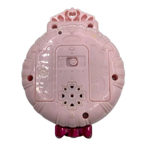 スマイルプリキュア！カラフル変身！スマイルパクト