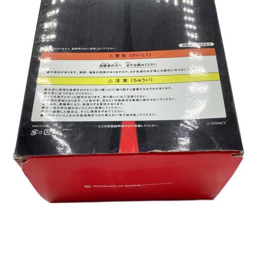 MEDICOM TOY　Disney RESORT アクションフィギュア タキシードミッキー