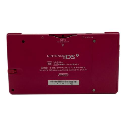 Nintendo (ニンテンドウ) NintendoDSi TWL-001