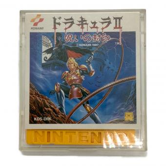 コナミ　ドラキュラⅡ　呪いの封印 ファミコン用ソフト ディスクカード