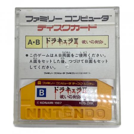 コナミ ドラキュラⅡ 呪いの封印 ファミコン用ソフト ディスクカード