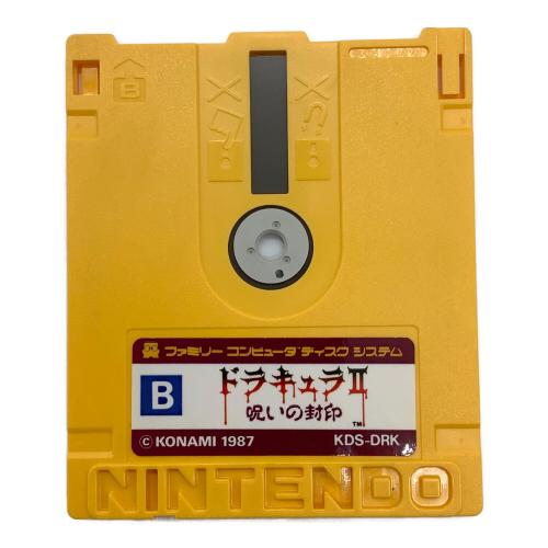 コナミ　ドラキュラⅡ　呪いの封印 ファミコン用ソフト ディスクカード