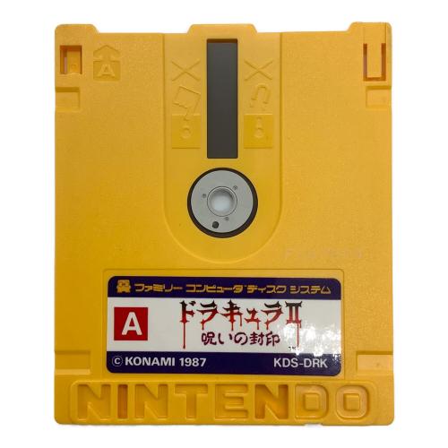 コナミ　ドラキュラⅡ　呪いの封印 ファミコン用ソフト ディスクカード