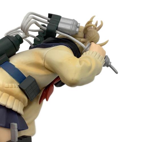 BANDAI　僕のヒーローアカデミア トガヒミコ フィギュア Ｈ賞