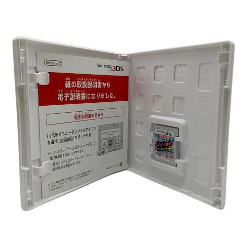 リズム天国 ザベスト 3DS用ソフト CERO A (全年齢対象)