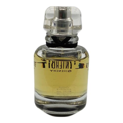 GIVENCHY (ジバンシィ) オーデパルファム 50ml ランテルディ