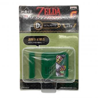 BANPRESTO　ゼルダの伝説  D賞 エフェクトーン キャラクターグッズ 謎解き正解音 一番くじ