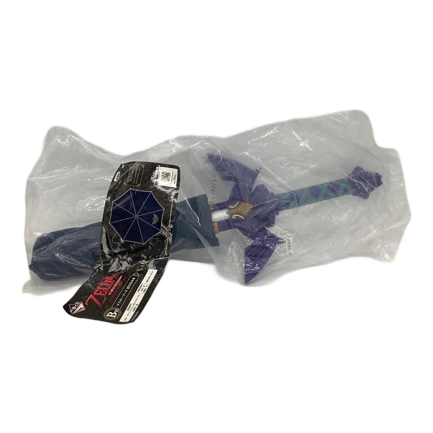 BANPRESTO ゼルダの伝説 B賞 マスターソード 折りたたみ傘 一番くじ