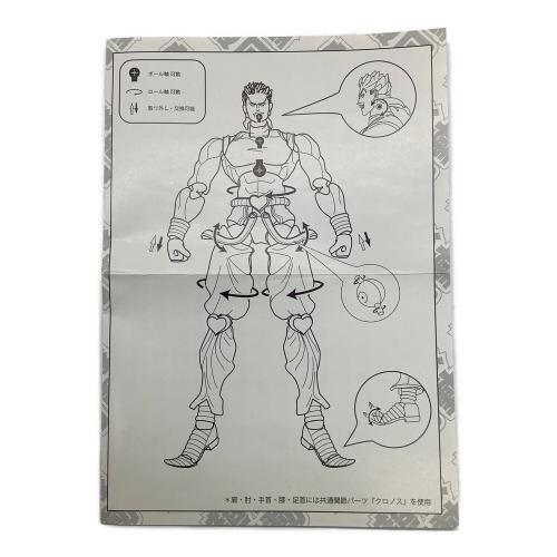 MEDICOS ENTERTAINMENT　ジョジョの奇妙な冒険 ディオ 覚醒版 フィギュア