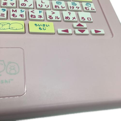 SEGA マウスできせかえ！すみっこぐらしパソコン