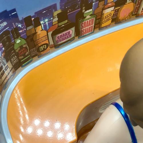 BANDAI (バンダイ) お酌パラダイス 釈お酌