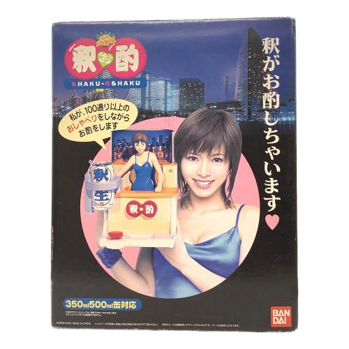 BANDAI (バンダイ) お酌パラダイス 釈お酌