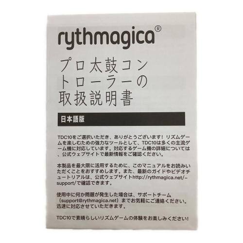 rythmagica 太鼓コントローラー TDC10