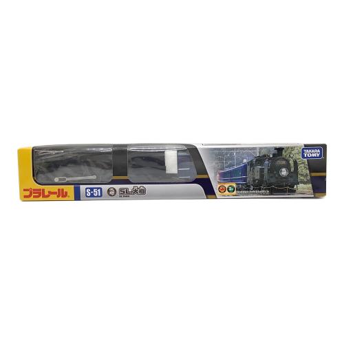 TOMY (トミー) プラレール S-51/大樹