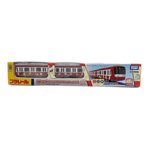 TOMY (トミー) 京急新1000形 プラレール