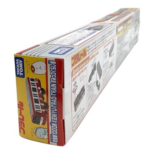 TOMY (トミー) 京急新1000形 プラレール