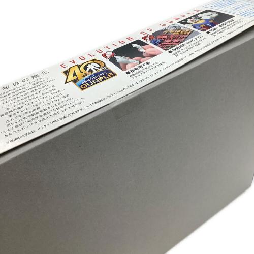 BANDAI (バンダイ) HG 1/144 RX-78-2 ガンダム ジャイアンツVer. ガンプラ ジャイアンツオンラインストア限定