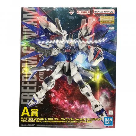 BANDAI 1/100 MG フリーダムガンダム Ver.2.0 ソリッドクリア 「一番