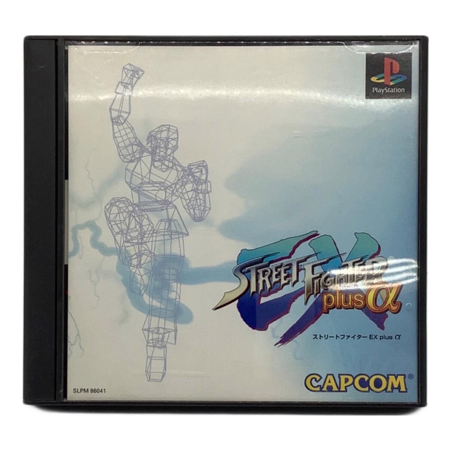 カプコン ストリートファイター EX plus α Playstation用ソフト