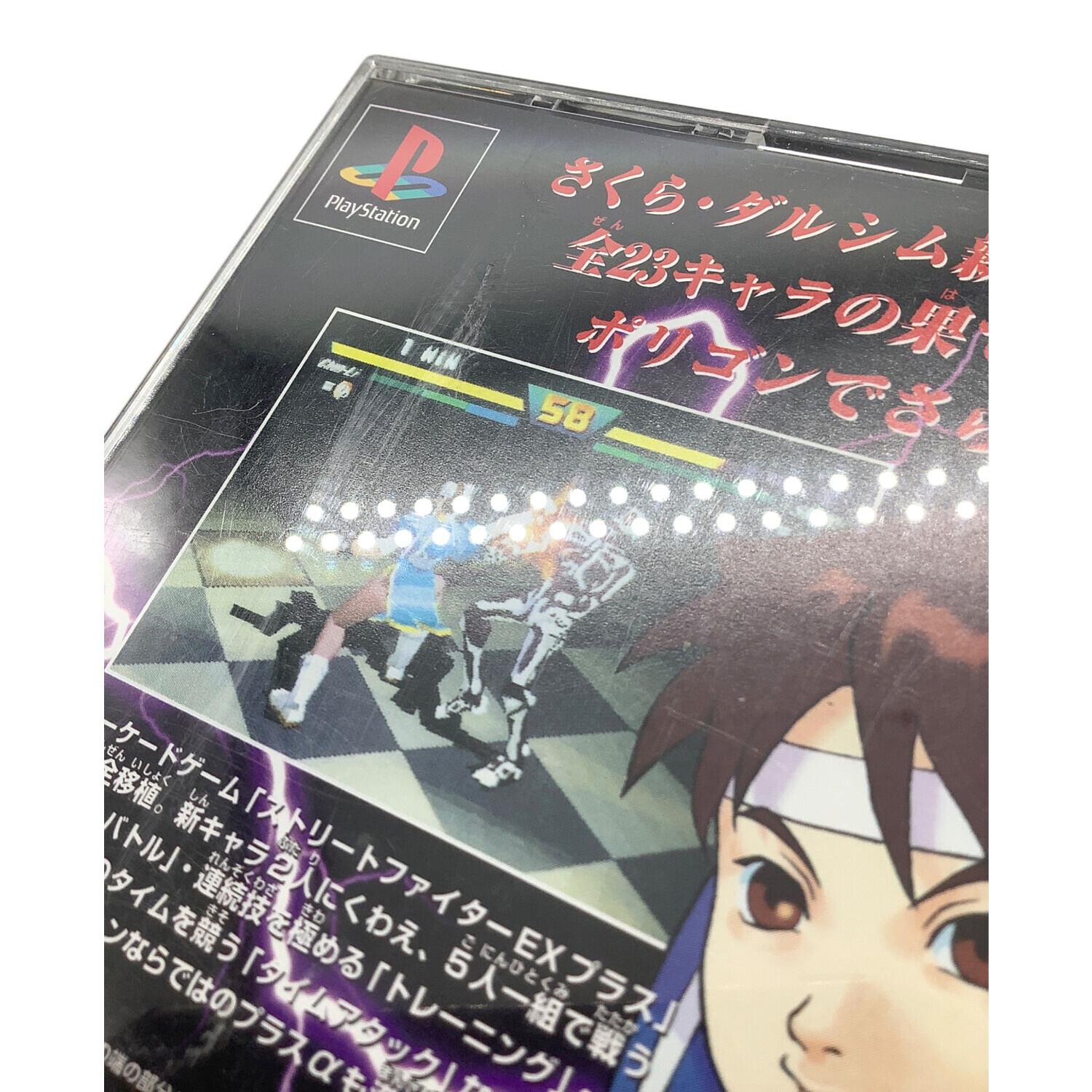 ps ストリートファイター　plus 店頭　販促　ポップ　　非売品 その他