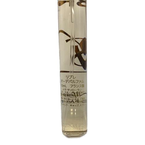Yves Saint Laurent (イヴサンローラン) オードパルファム ミニフレグランス3点セット
